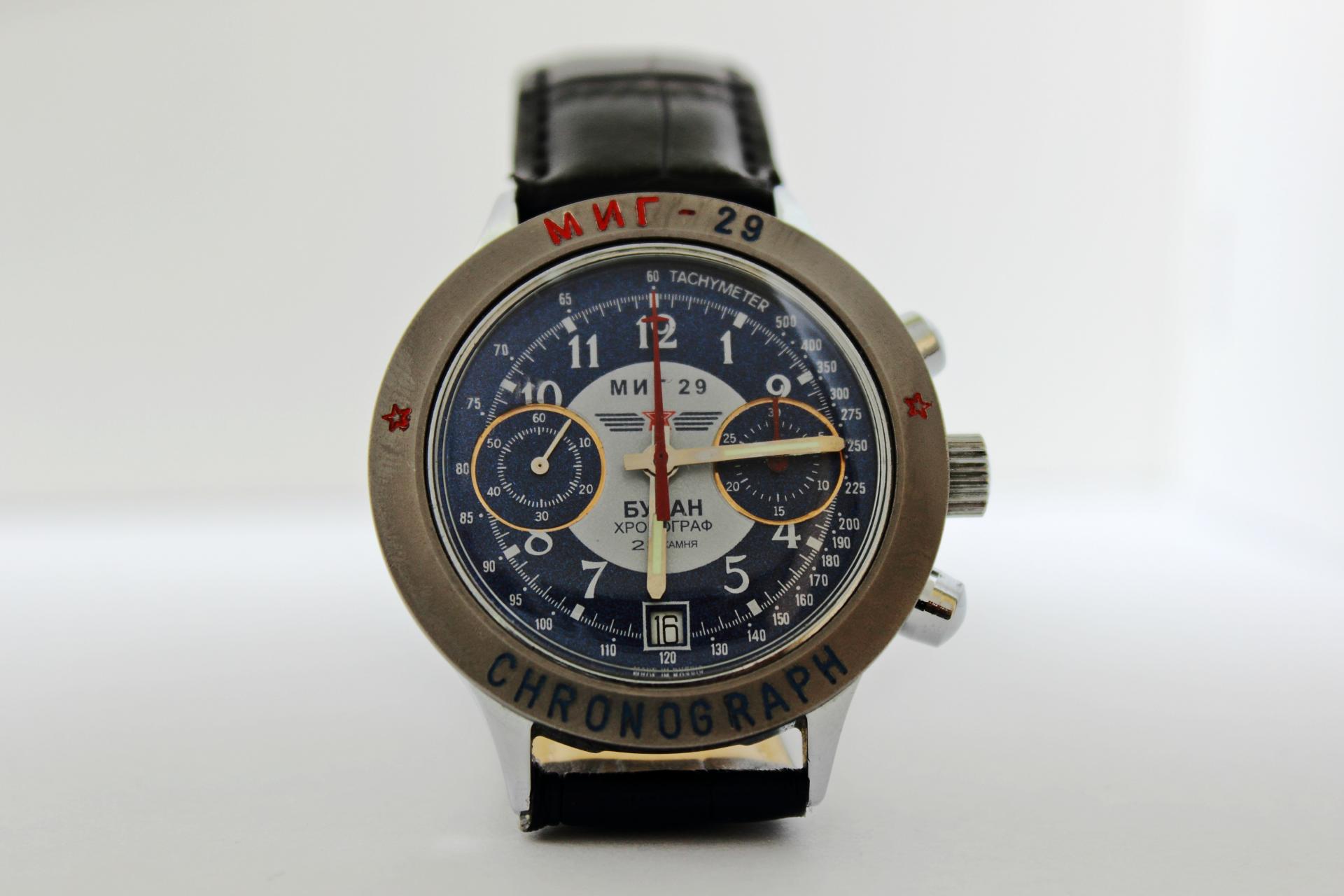 Naziv: IMG_3088.jpg, pregleda: 185, veličina: 138,2 KB