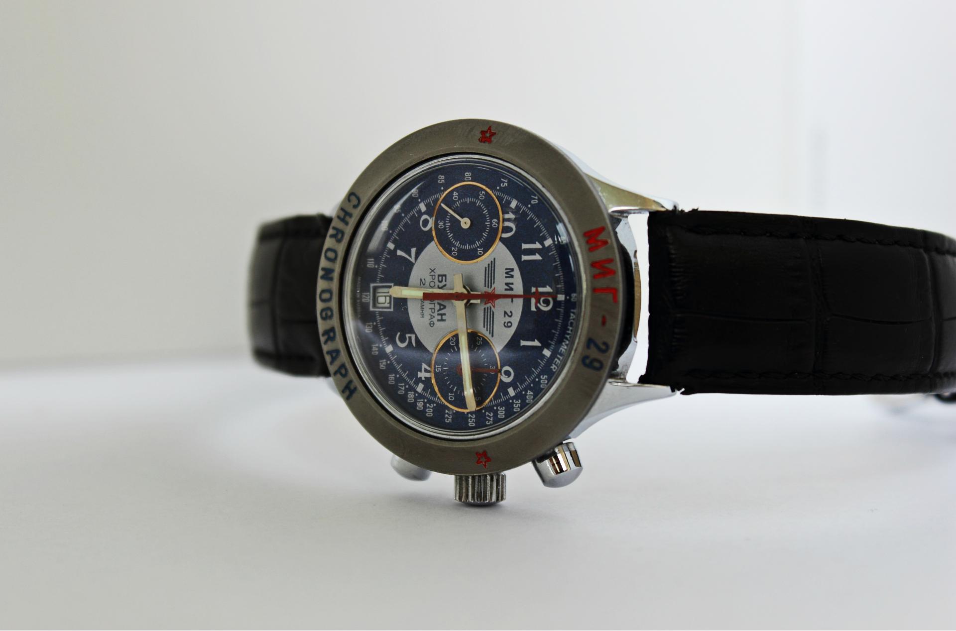 Naziv: IMG_3087.jpg, pregleda: 178, veličina: 119,6 KB