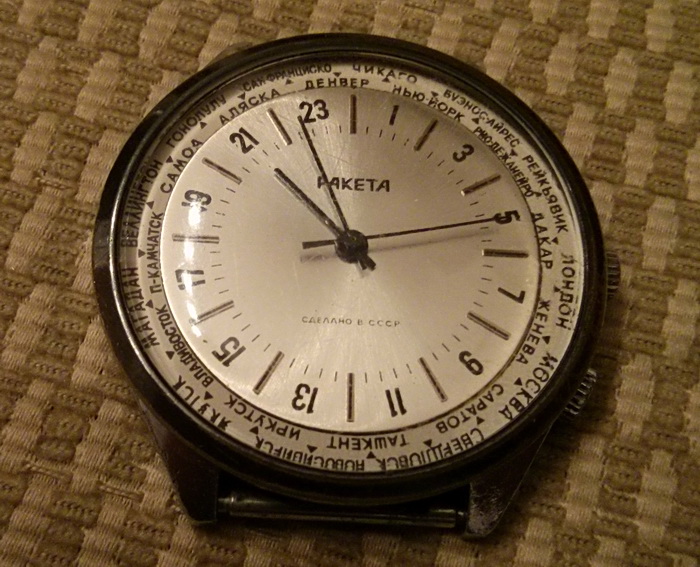 Naziv: raketa24.jpg, pregleda: 280, veličina: 167,7 KB