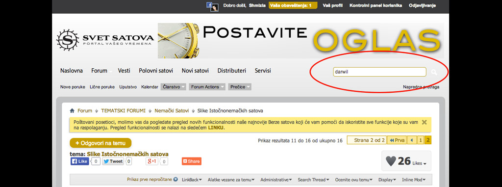 Naziv: Screen-Shot-Forum-Svet-Satova-pretraga.jpg, pregleda: 6480, veličina: 97,4 KB