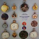 Francuski satovi-3.jpg