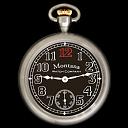 Američki satovi - Made in Montana, USA-mfc9.jpg