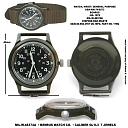 Američki vojni satovi - vijetnamska i postvijetnamska era-1.jpg