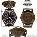 Američki vojni satovi - vijetnamska i postvijetnamska era-1.jpg