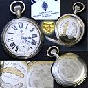 Satovi Vojne Akademije Kraljevine Jugoslavije-image.jpg