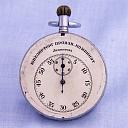 Sovjetske štoperice ( Zlatoust fabrika satova , Druga moskovska fabrika satova )-5.jpg