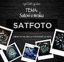 SATOVI U MRAKU - SatFoto - Foto konkurs-facebook-baner-satfoto-satovi-u-mraku-svet-satova.jpg
