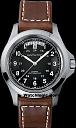 Hamilton Khaki King Automatic Mens Watch H70455733-hah64455533.jpg