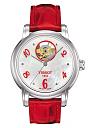 Tissot Lady Heart satovi-tissot-lady-heart-watch-11.jpg