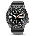 citizen promaster marine - noviteti-nh8385-11ee.jpg