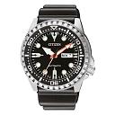 citizen promaster marine - noviteti-nh8380-15ee.jpg
