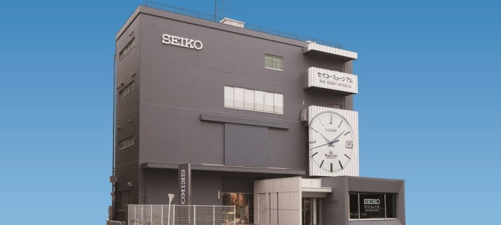 Naziv: Seiko-muzej-satovi-watches-2.jpg, pregleda: 500, veličina: 74,3 KB