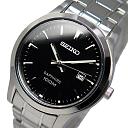 Modifikacije Seiko satova-fb85f16e-cf1e-44cf-aaf8-4244497366d5.jpeg