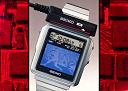 Seiko prvi...-seiko-tv-1982-1-.jpg