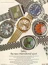 Seiko poster molba-1969add.jpg