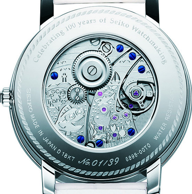 Naziv: seiko-sh-special-model-watch-caseback.jpg, pregleda: 487, veličina: 245,6 KB