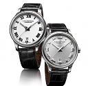 Chopard L.U.C 1937-chopard.php.jpg