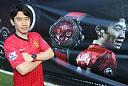 Kliknite za sliku za veću verziju

Ime:	Hublot-Aero-Bang-Red-Devil-26-Shinji-Kagawa-Hublot-satovi-3.jpg
Viđeno:	87
Veličina:	80,9 KB
ID:	61784