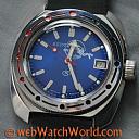 "Svet Satova" limited edition sat-am1.jpg