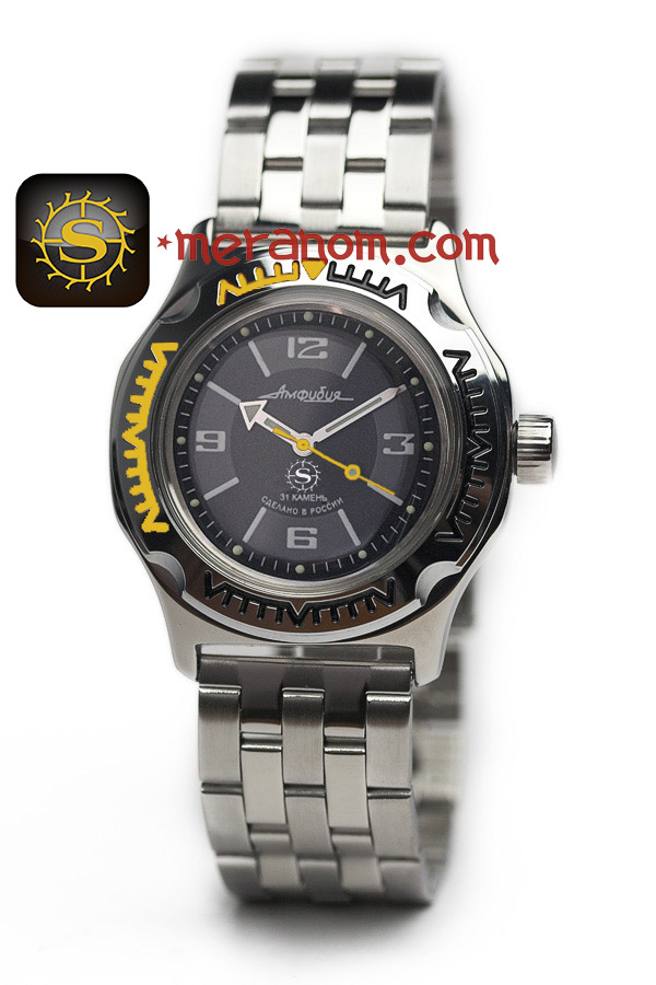 Naziv: 2415-100510-Amphibian-1-600x900-verzija1.jpg, pregleda: 274, veličina: 104,1 KB