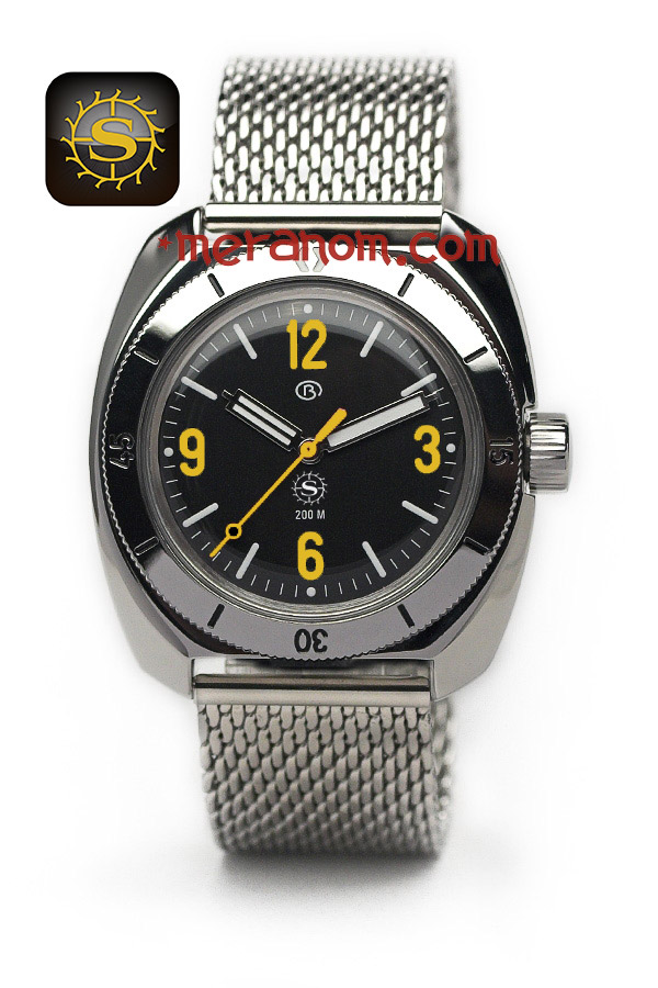 Naziv: Amfibia-710555b-600x900-verzija1.jpg, pregleda: 351, veličina: 131,7 KB