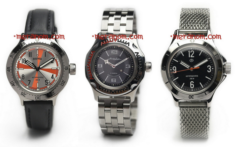 Naziv: Svet-Satova-sat-Amphibia-3-modela.jpg, pregleda: 178, veličina: 131,4 KB