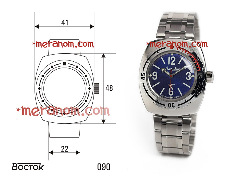 Naziv: Amphibia-tip-kucista-090_slika3.jpg, pregleda: 590, veličina: 80,5 KB