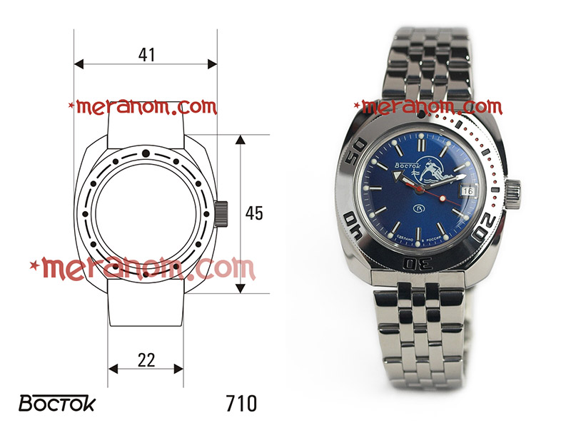 Naziv: Amphibia-tip-kucista-710-ministry_slika3.jpg, pregleda: 469, veličina: 83,1 KB