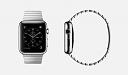 Apple pametni sat-imageuploadedbytapatalk1410331642.332777.jpg