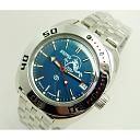 Da li ste kupili neki sat i sada iščekujete da vam stigne?-vostok1.jpg