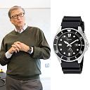 Koje satove nose poznati?-bill-gates-watch-1-768x768.jpg