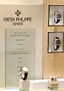 Butici - Prodavnice satova-patek-philippe-boutique-9-2012-7.jpg