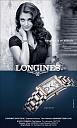 Stare / Nove reklame i satovi-longines222.jpg