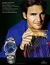 Stare / Nove reklame i satovi-roger_federerrolex1.jpg