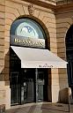 Butici - Prodavnice satova-blancpain-boutique-paris-fr-1.jpg