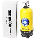 Interesantna pakovanja za satove-aqualand_citizen.jpg