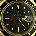 Malo zanimljive istorije-1680oman47.jpg