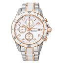 Da li ste kupili neki sat i sada iščekujete da vam stigne?-sndx54.jpg