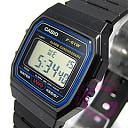 Da li ste kupili neki sat i sada iščekujete da vam stigne?-f_91w_1_3.jpg