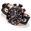 Da li ste kupili neki sat i sada iščekujete da vam stigne?-605-376.jpg