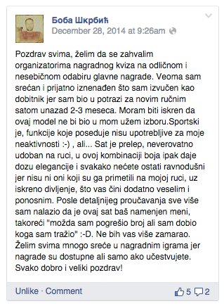 Naziv: Screen Shot Facebook Svet Satova - Timex sat - Dobitnik .png, pregleda: 430, veličina: 63,7 KB