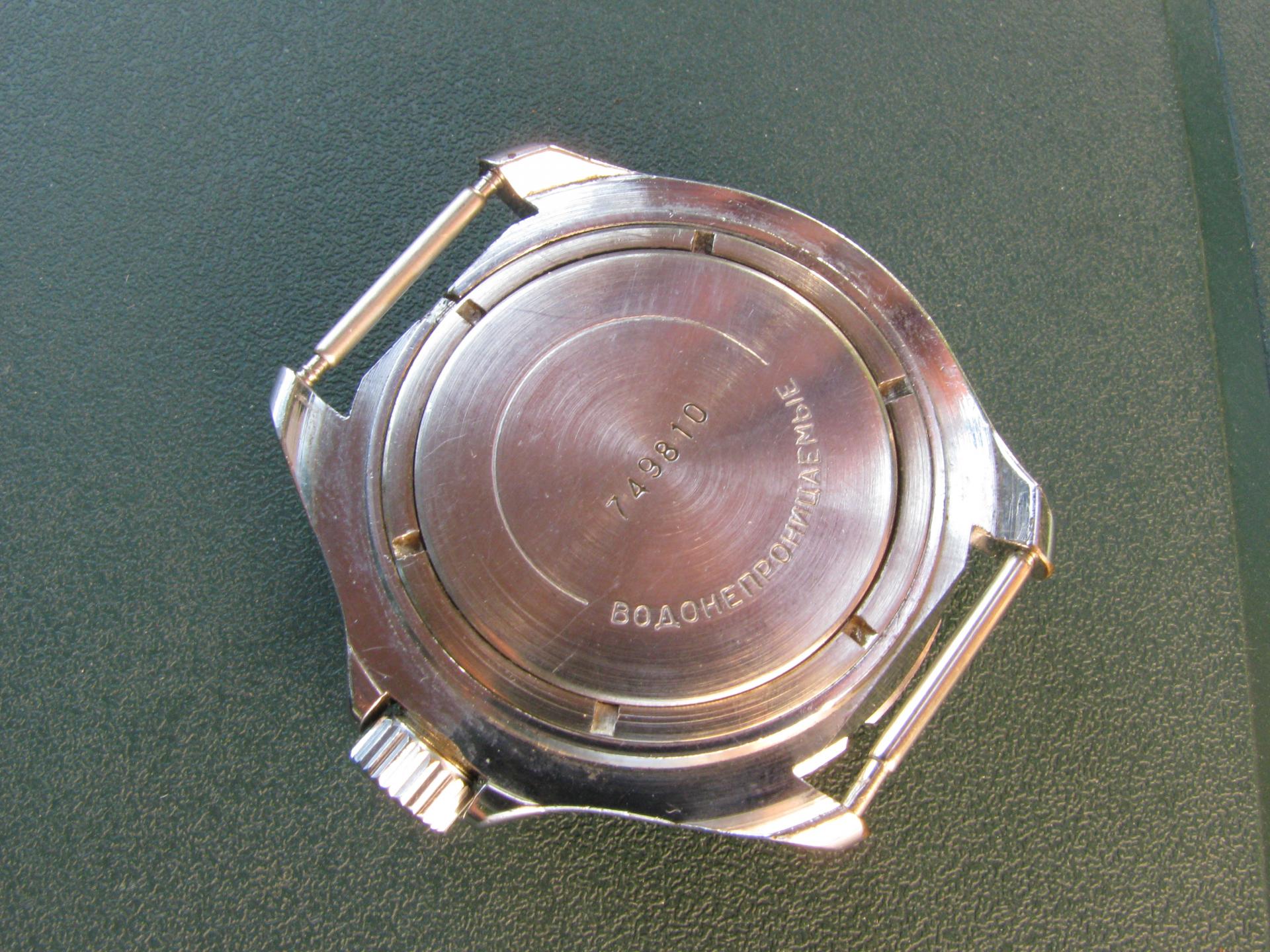 Naziv: IMG_6041 ....jpg, pregleda: 417, veličina: 401,6 KB