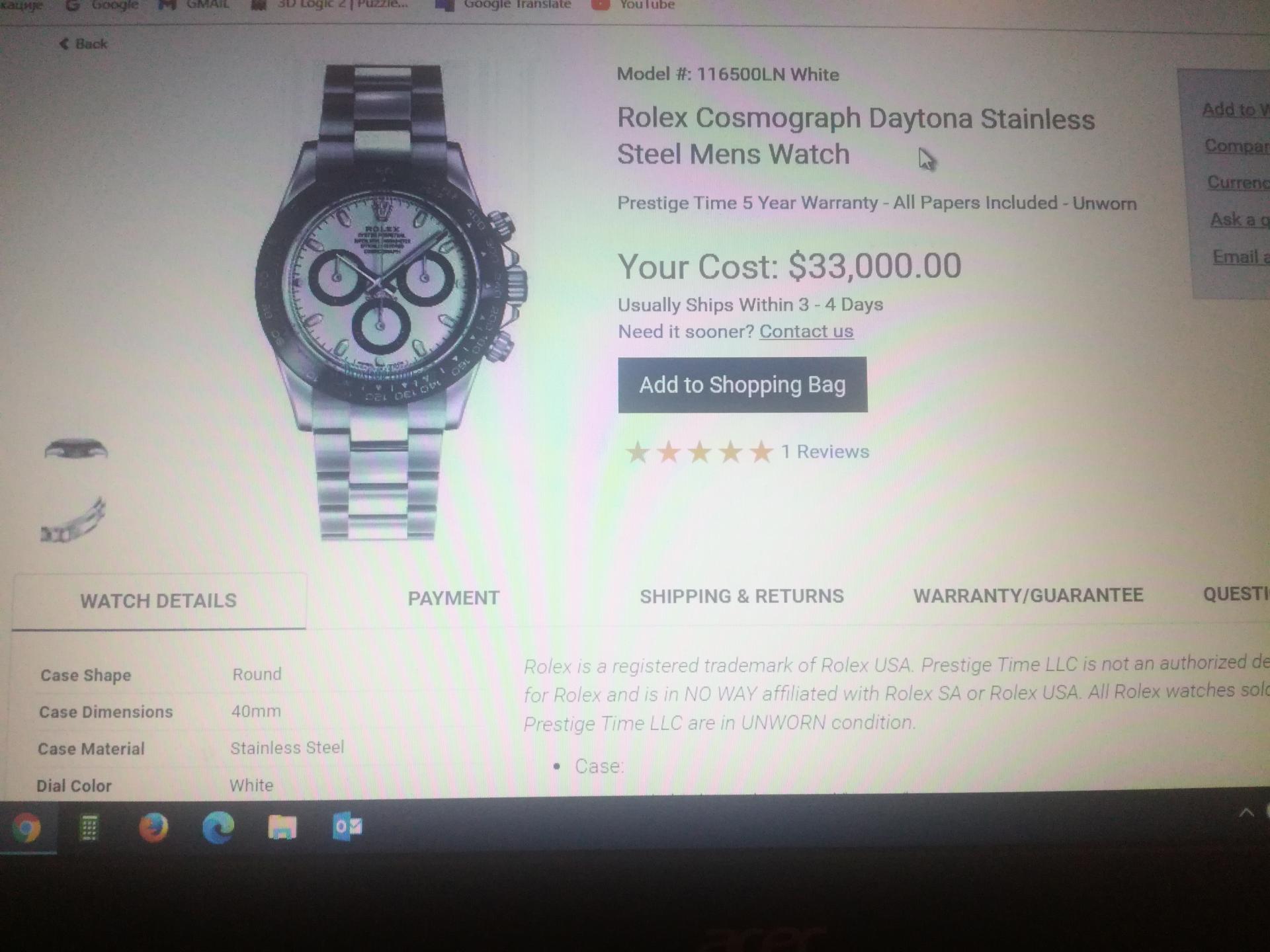 Kliknite za sliku za veću verziju
Ime: IMG_20201225_192916.jpg
Viđeno: 281
Veličina: 204,0 KB
ID: 151131