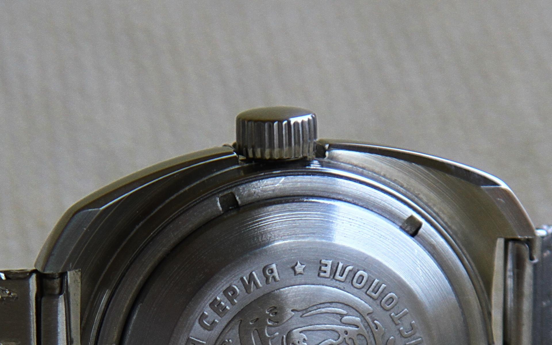 Naziv: IMG_1482.jpg, pregleda: 801, veličina: 255,1 KB