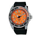 Seiko Prospex SRPB049K1 Samurai- Povratak Ratnika-seiko-sbda005.jpg