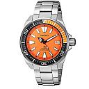 Seiko Prospex SRPB049K1 Samurai- Povratak Ratnika-srpb97.jpg