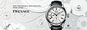 Seiko Presage SPB067J1 kolekcija 2017-uvodniekran.jpg