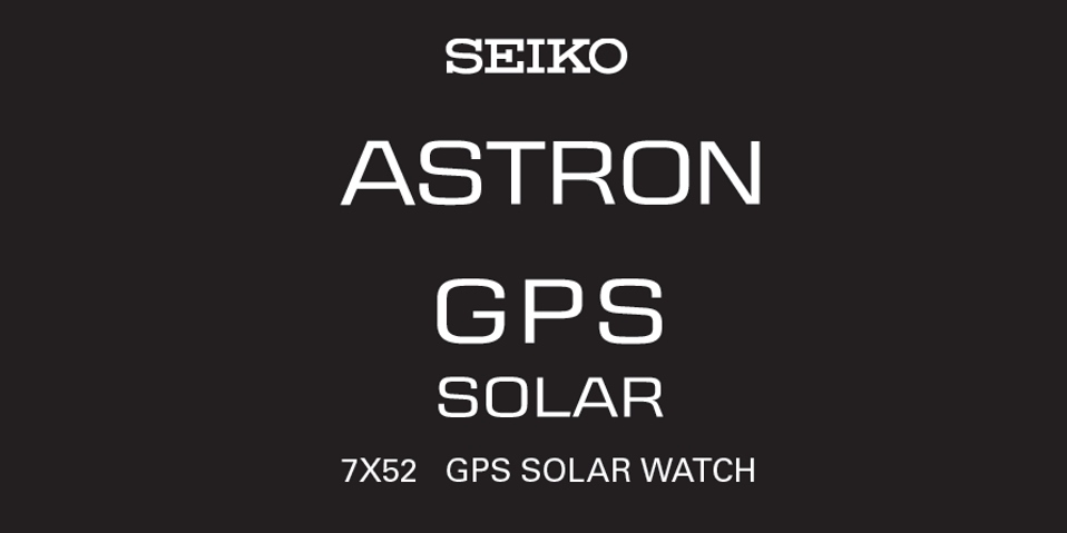 Naziv: SeikoAstronPozadina.jpg, pregleda: 685, veličina: 46,3 KB