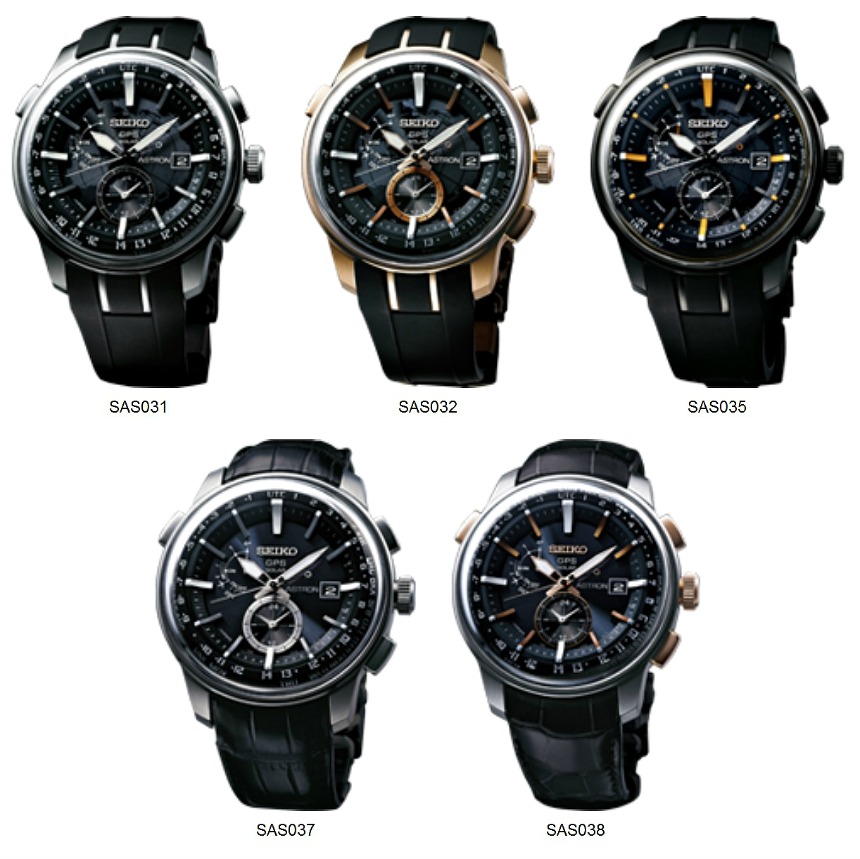 Naziv: Seiko-astron-2014-Modeli.jpg, pregleda: 645, veličina: 142,7 KB
