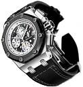 VANADIUM watch - sholym-audemars-piguet-royal-oak-offshore-rubens-barrichello-ii-watch-21.jpg